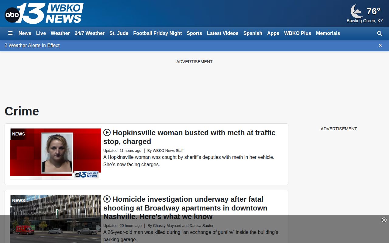 Logan County arrest news coverage on the WBKO crime page